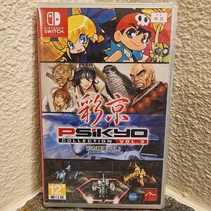 Game - Psikyo Collection Vol. 3 (NEW) - Switch [ASIA Import]
